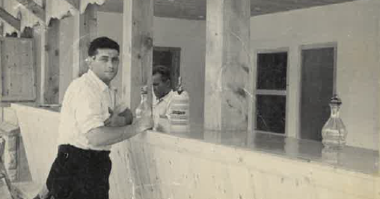 Incorporació de la segona generació de FILA